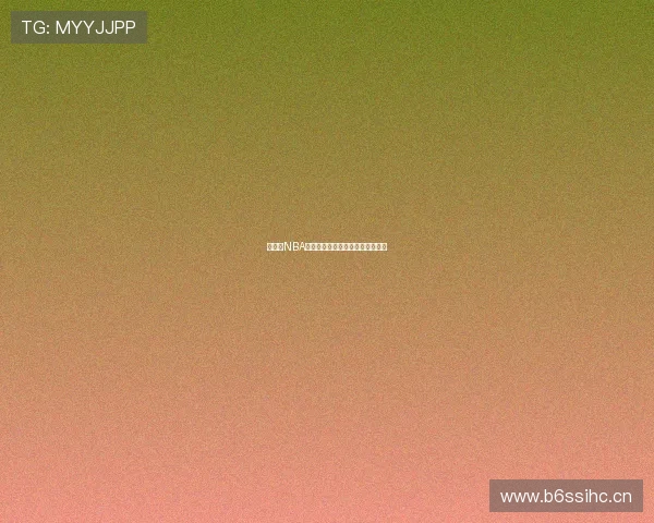 免费看NBA比赛直播平台推荐与最新赛程解析