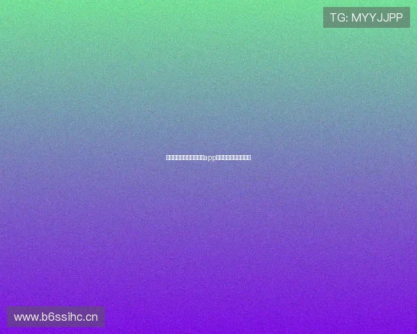 华会体育最新官方手机版app下载安全便捷体验指南